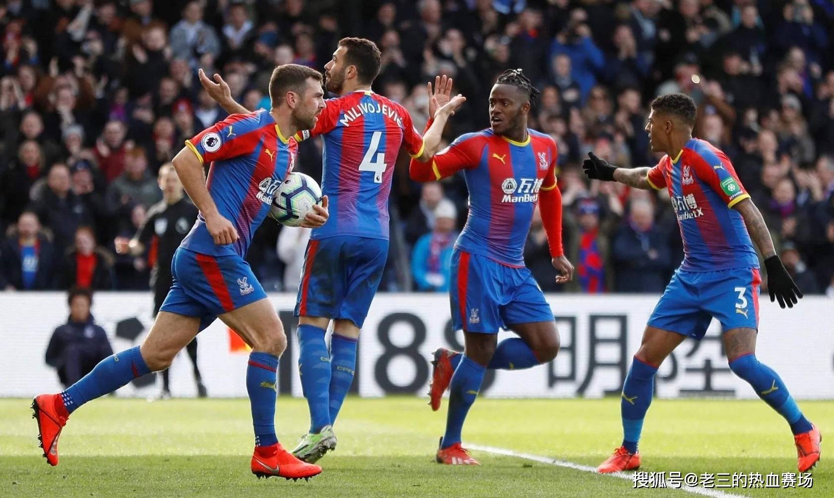 梅西與新秀 梅西與新秀